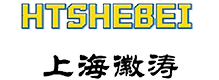 上海徽涛自动化设备有限公司