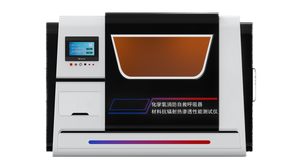 487af812c5c2f35ba21b81f92234ca0.png