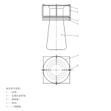 1773386736182514.png image.png