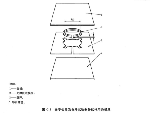 1775465837210298.png image.png