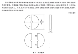 1775524703139501.png image.png