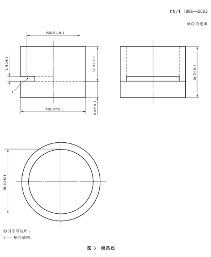 1775627413793058.png image.png