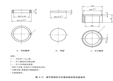 1775698381535664.png image.png