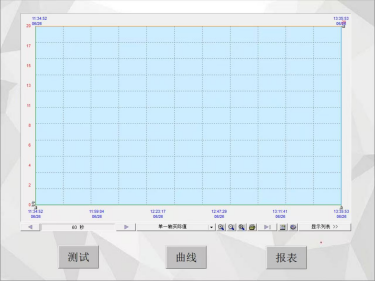 1782463829302339.png image.png