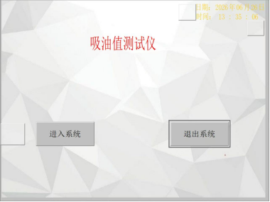 1782463832780632.png image.png