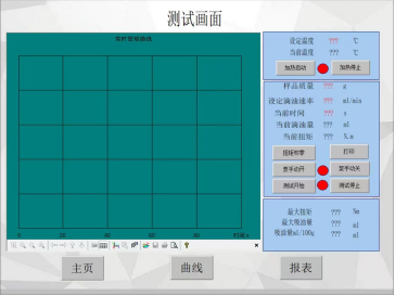 1782463835933005.png image.png
