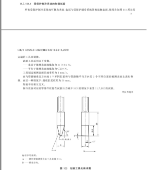 1788571980398639.png image.png