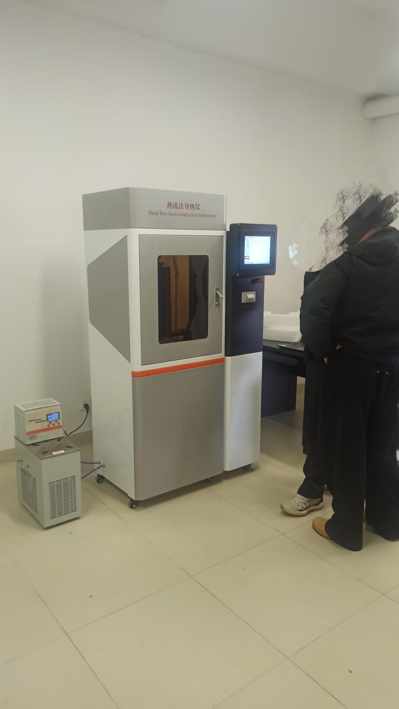 热流法导热仪：上海徽涛为XX大学达成战略合作