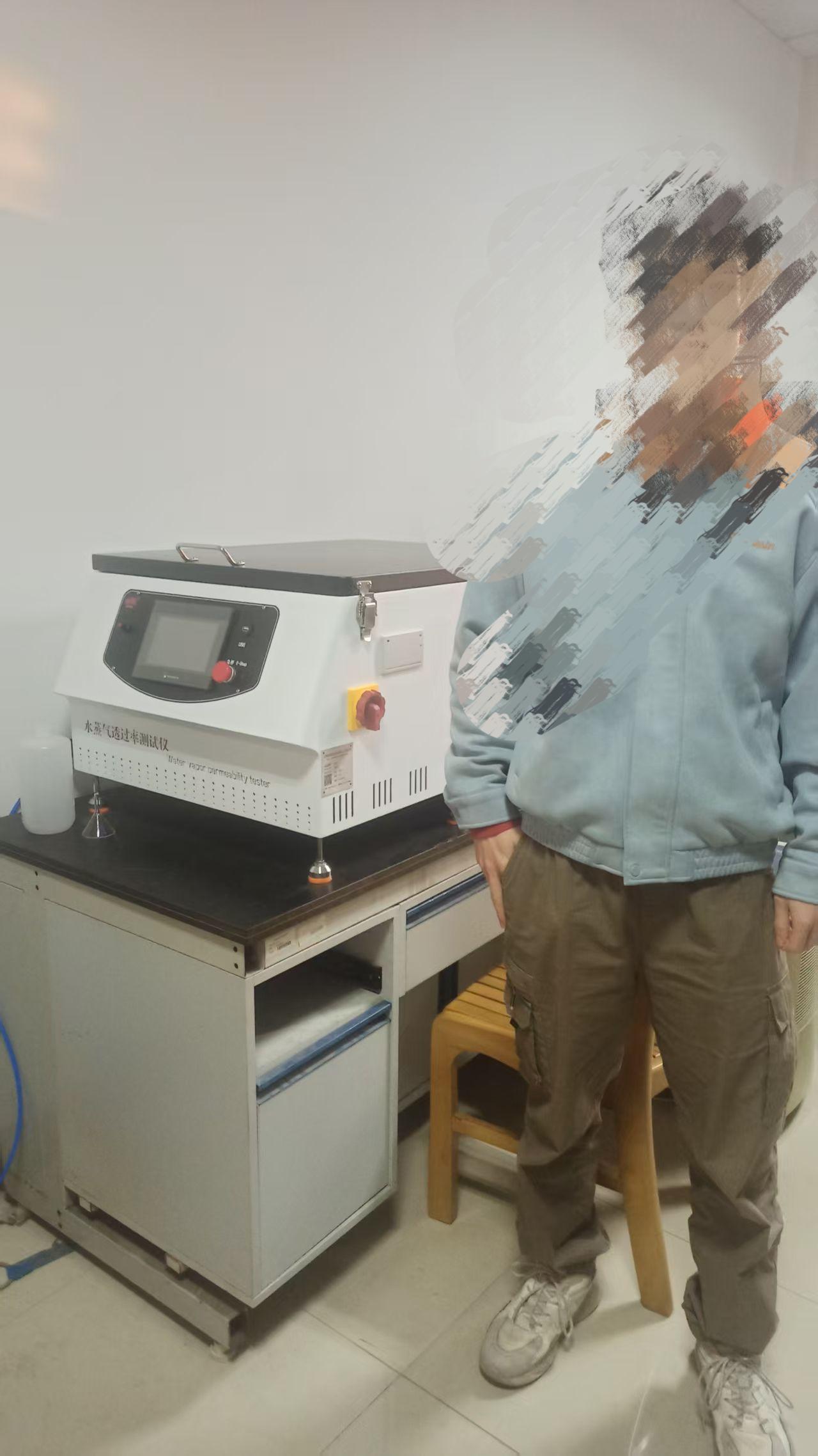 水蒸气透过率测试仪：上海徽涛为XX大学食品学院达成战略合作