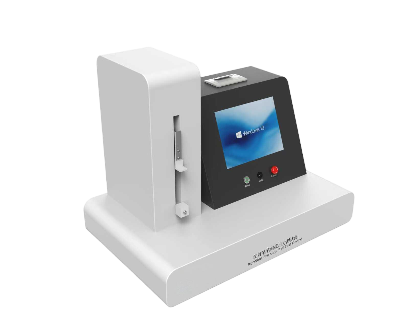 注射笔笔帽拔出力测试仪(高配版)