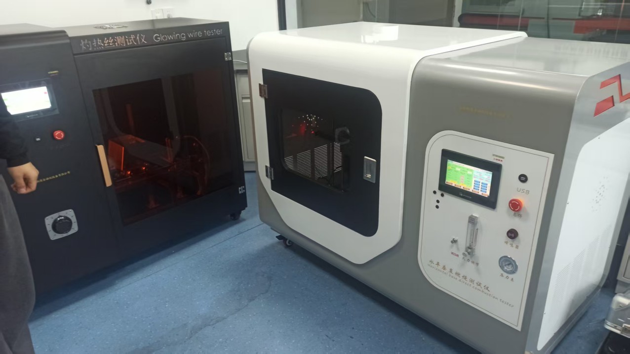 灼热丝测试仪：上海徽涛和青岛某某科技有限公司达成合作