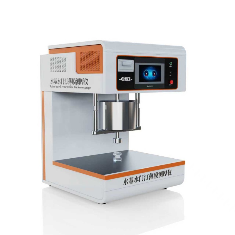 水基水门汀薄膜测厚仪