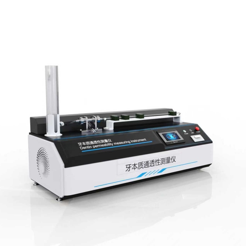 牙本质通透性测量装置、牙本质通透性测量仪