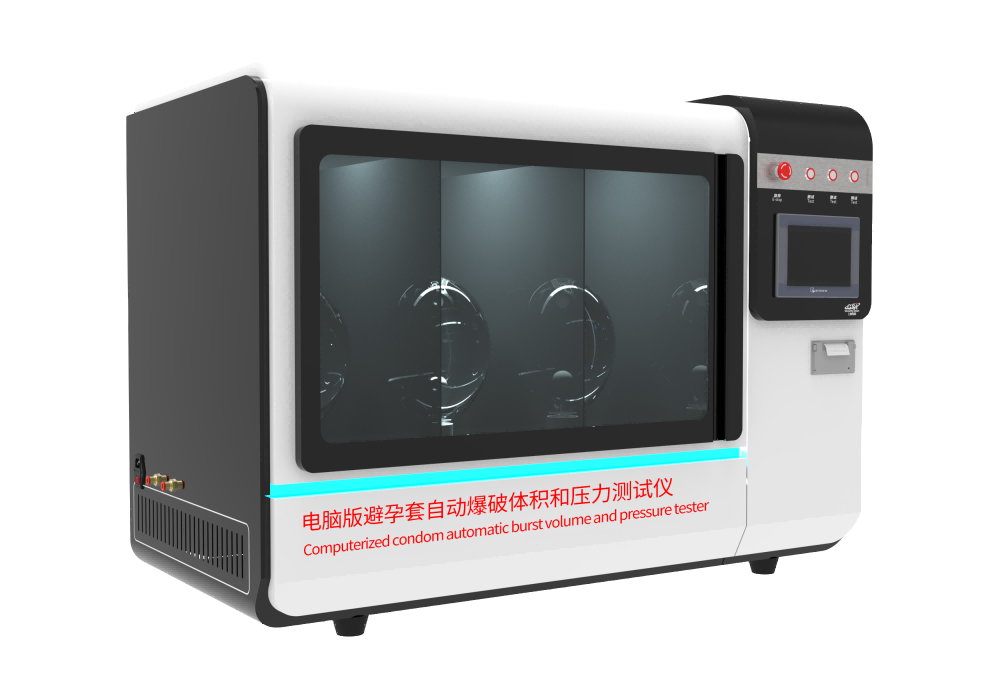电脑版避孕套自动爆破体积和压力测试仪