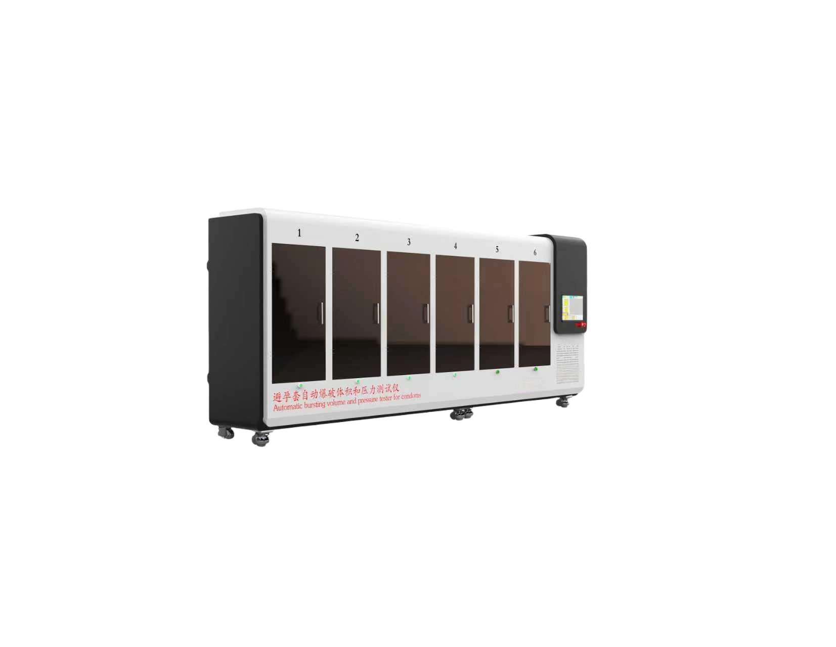 电脑版避孕套自动爆破体积和压力测试仪