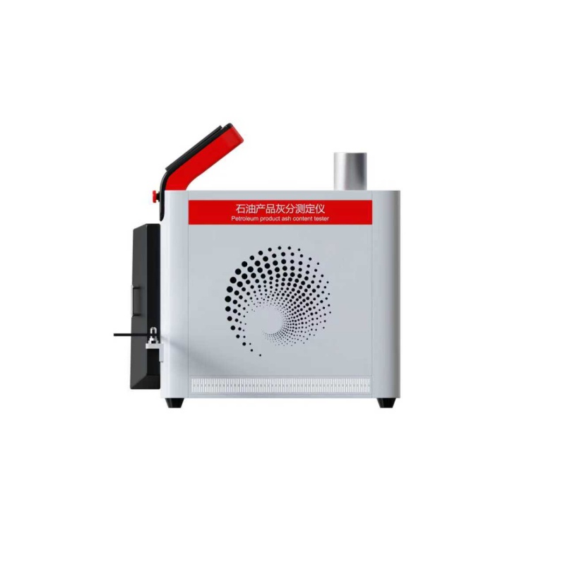 石油产品灰分测定仪