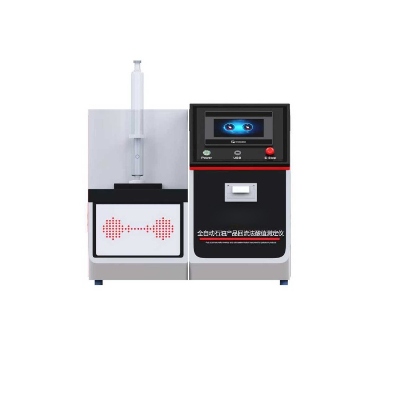 全自动石油产品回流法酸值测定仪 全自动石油产品回流法酸值测定仪