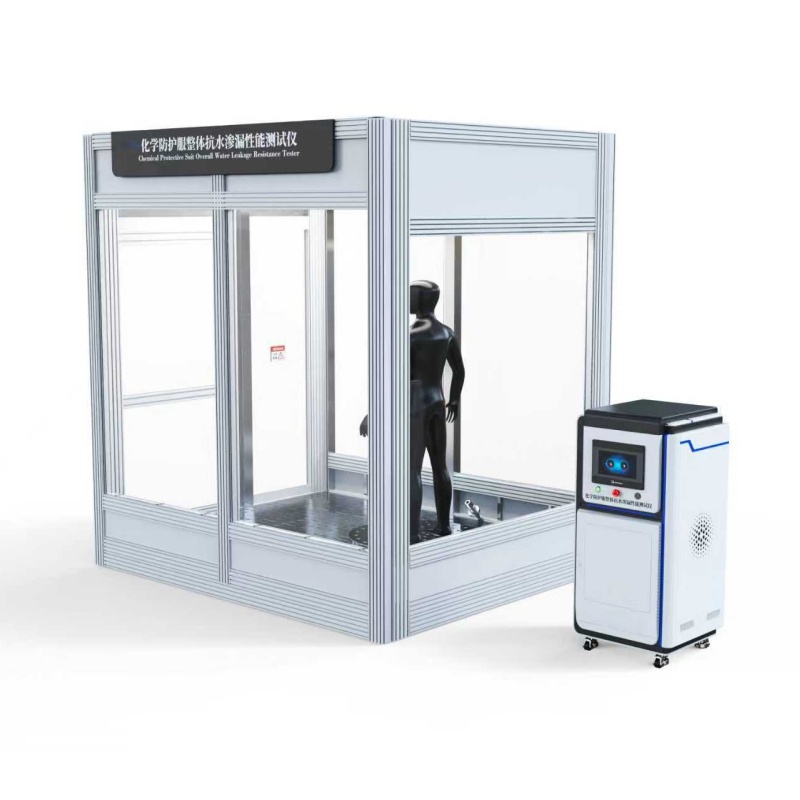 化学防护服装整体抗水渗漏性能测试仪