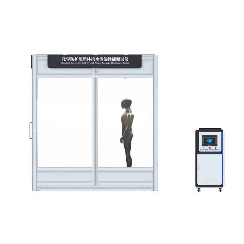 化学防护服装整体抗水渗漏性能测试仪