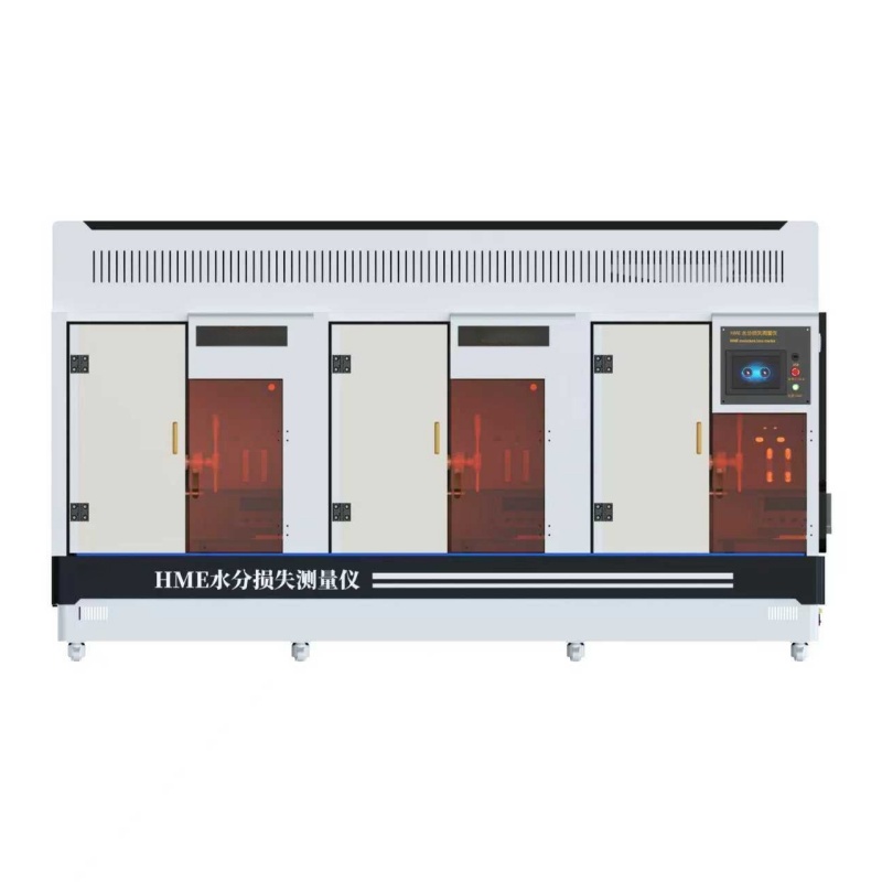 三工位HME热湿交换器水分损失测量仪