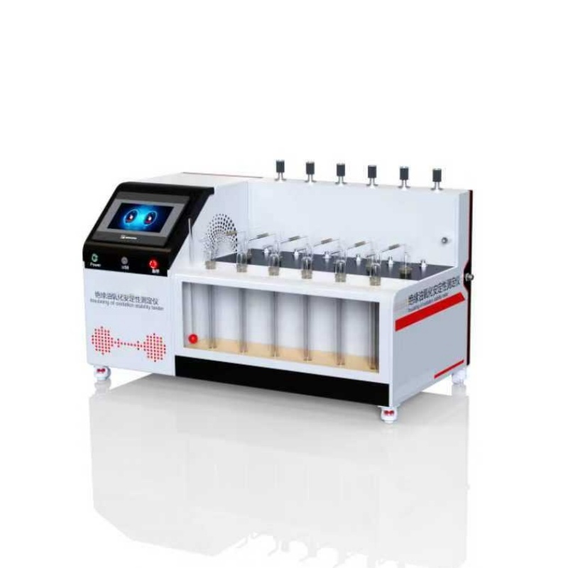 绝缘油氧化安定性测定仪 