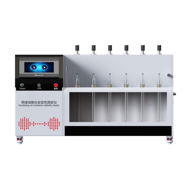 绝缘油氧化安定性测定仪 