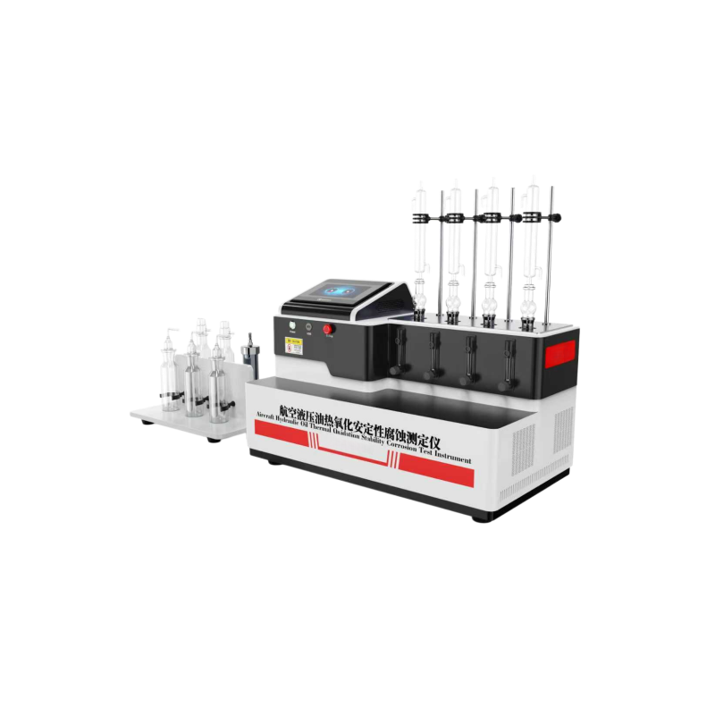航空液压油热氧化安定性及腐蚀测定仪 