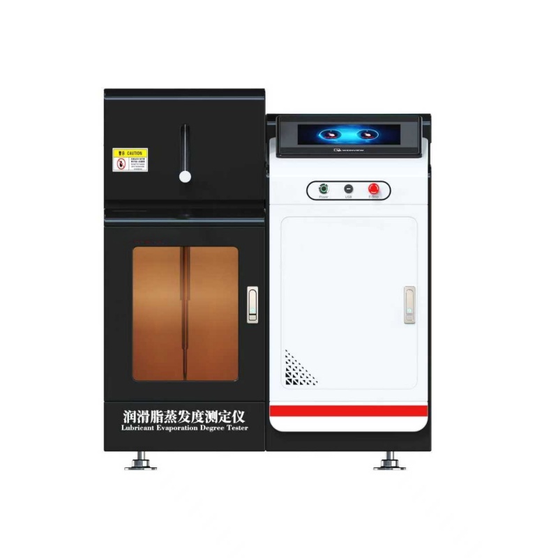 润滑脂蒸发度测定仪