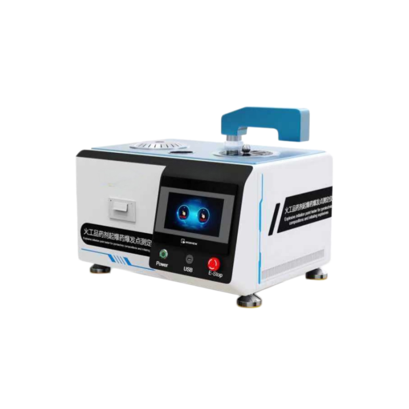 火工品药剂起爆药爆发点测定仪