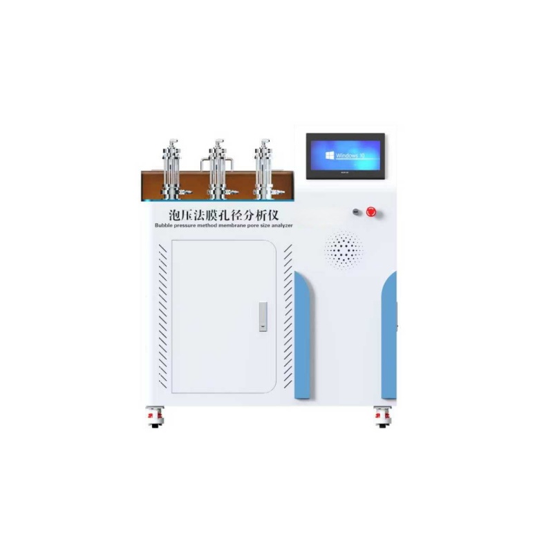 泡压法膜孔径分析仪