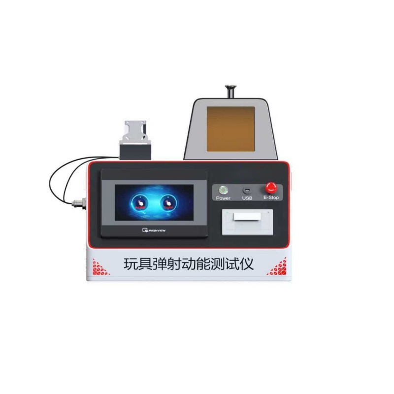 玩具弹射动能测试仪