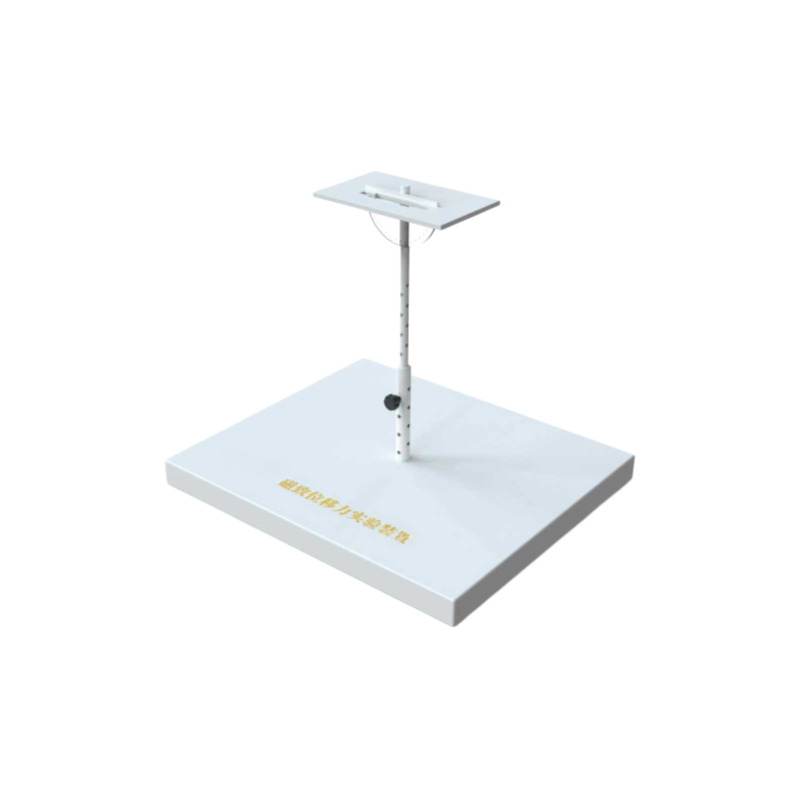 外科植入物磁共振兼容性-磁致位移力实验装置   