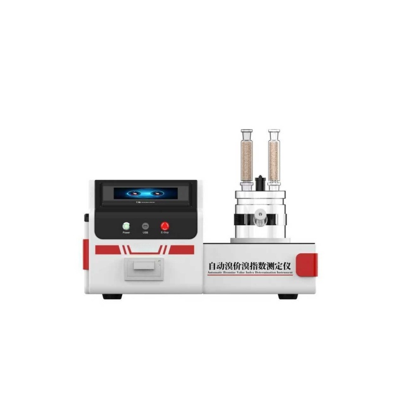 自动溴价溴指数测定仪