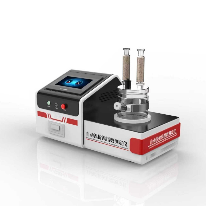 自动溴价溴指数测定仪