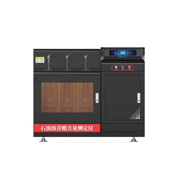 石油沥青蜡含量测定仪