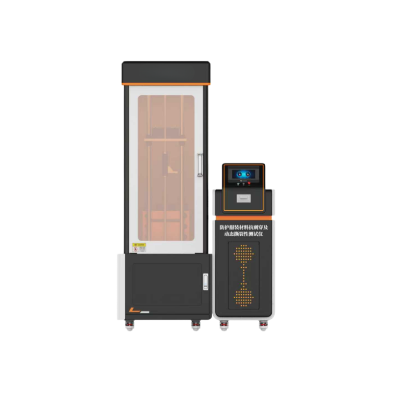 防护服装材料抗刺穿及动态撕裂性测试仪