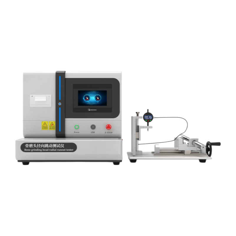 骨磨头径向跳动测试仪