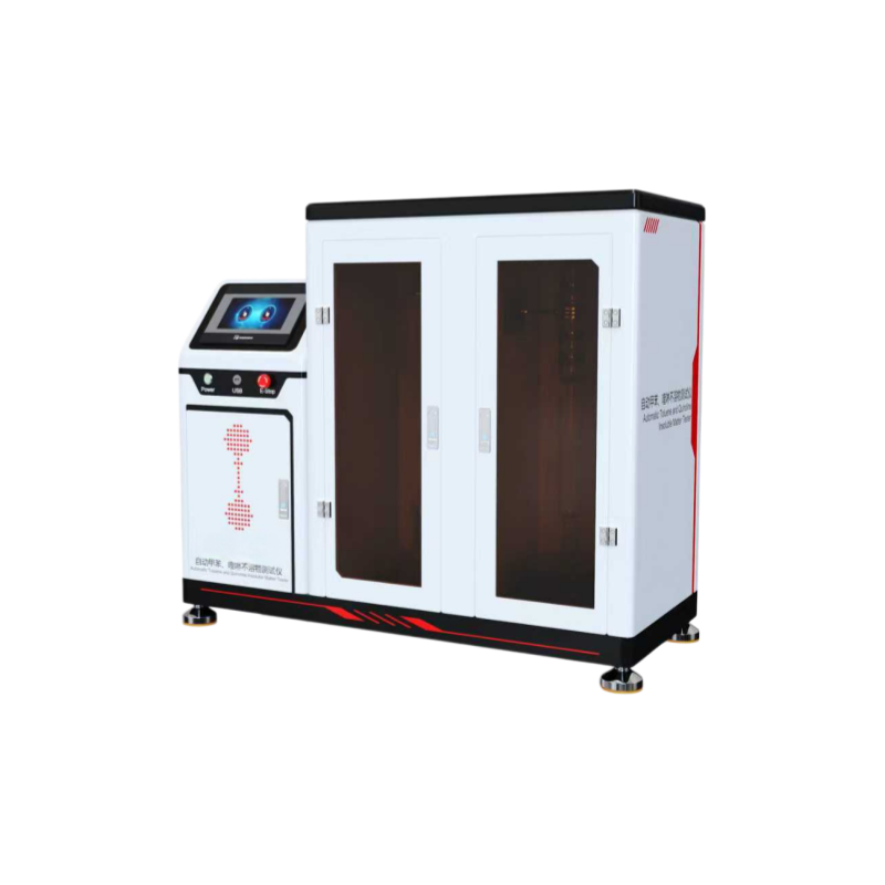 自动甲苯、喹啉不溶物测试仪