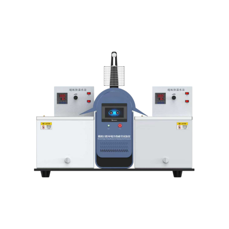 模拟口腔环境冷热疲劳试验仪