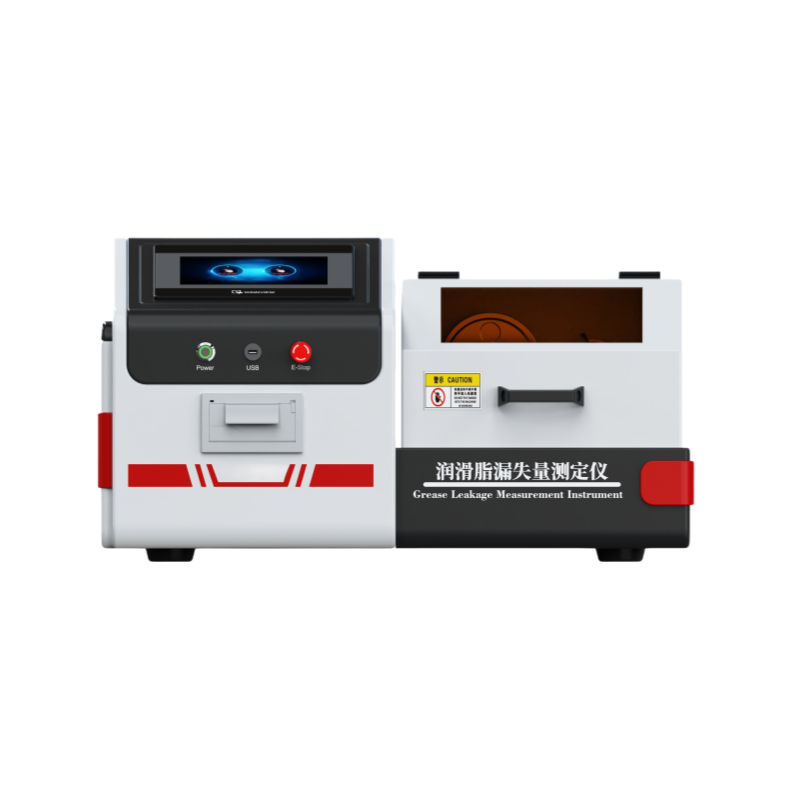 润滑脂漏失量测定仪