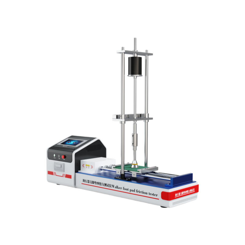 助行器支脚垫摩擦力测试仪