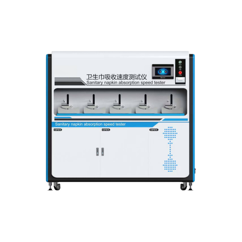 五工位卫生巾吸收速度测试仪含回渗量测定