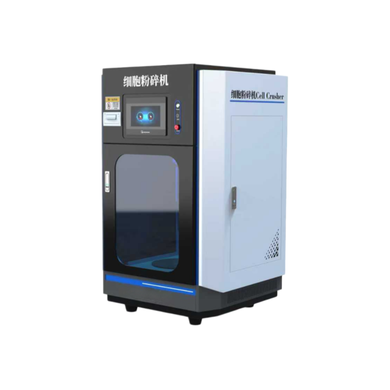 智能型声波破碎仪 ‌细胞粉碎机