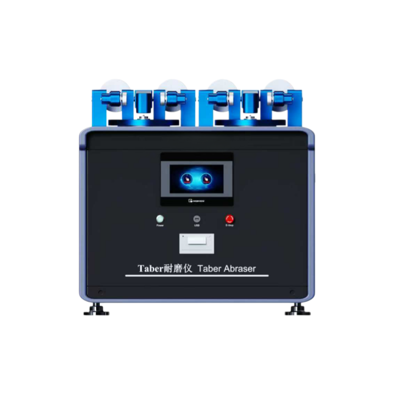 高配版双工位Taber耐磨仪
