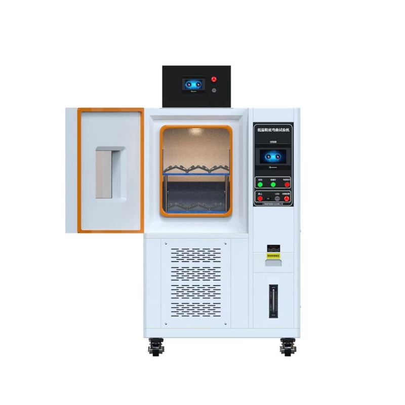 低温鞋底弯曲试验机 低温鞋底弯曲试验机