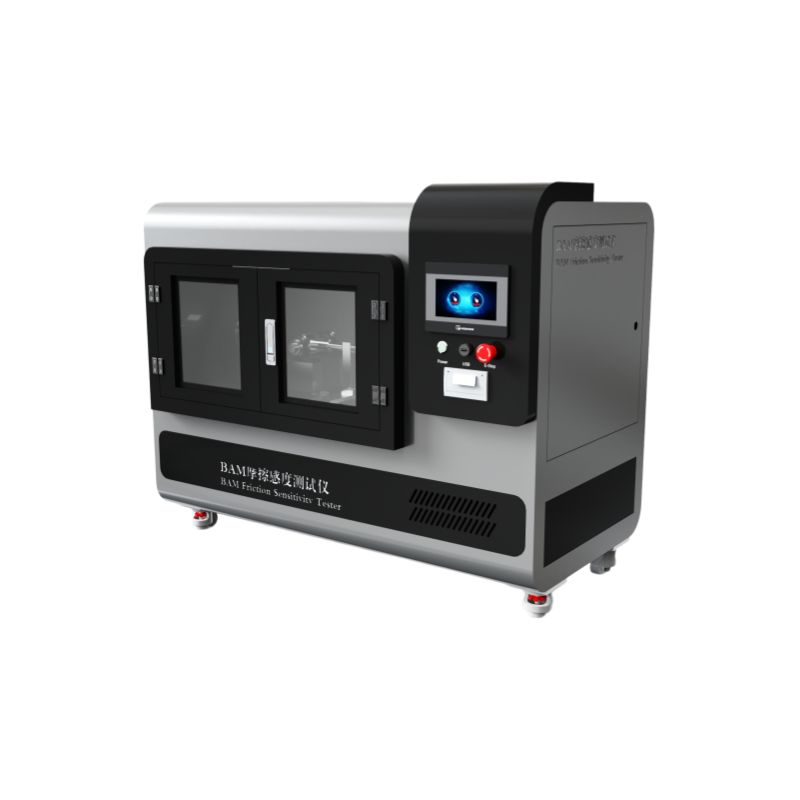 BAM摩擦感度仪
