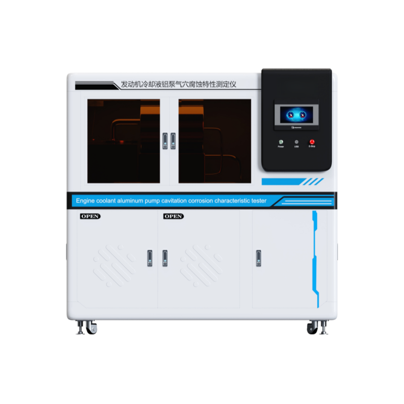 发动机冷却液铝泵气穴腐蚀特性测定仪