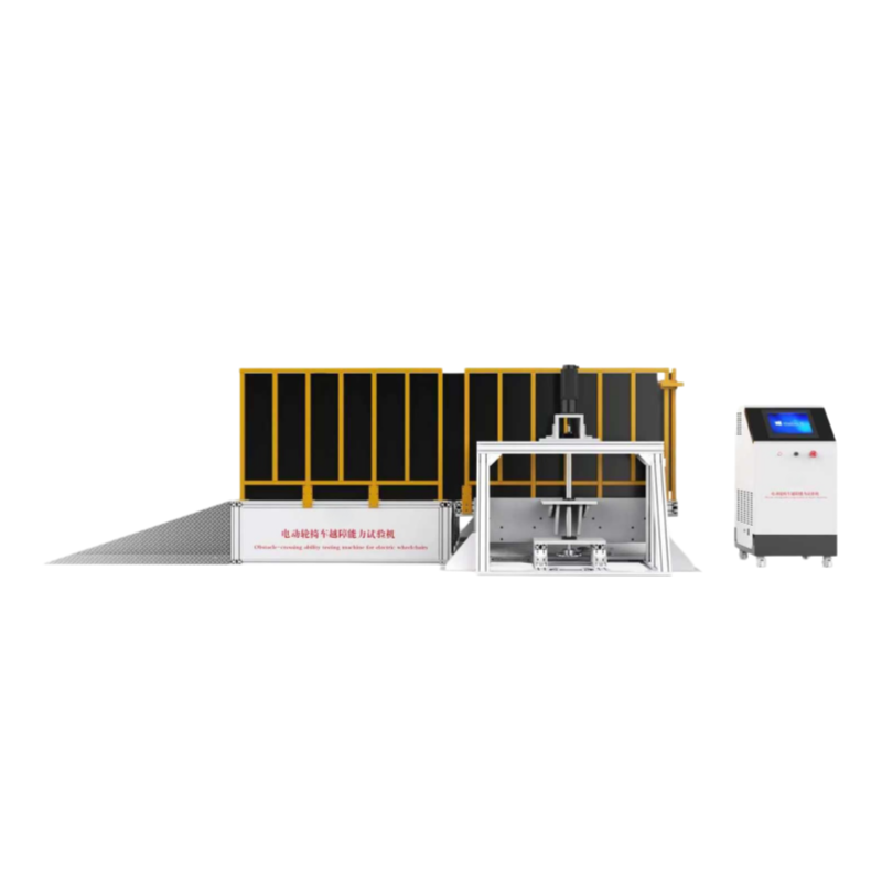 电动轮椅车越障能力试验机 电动轮椅车越障能力试验机