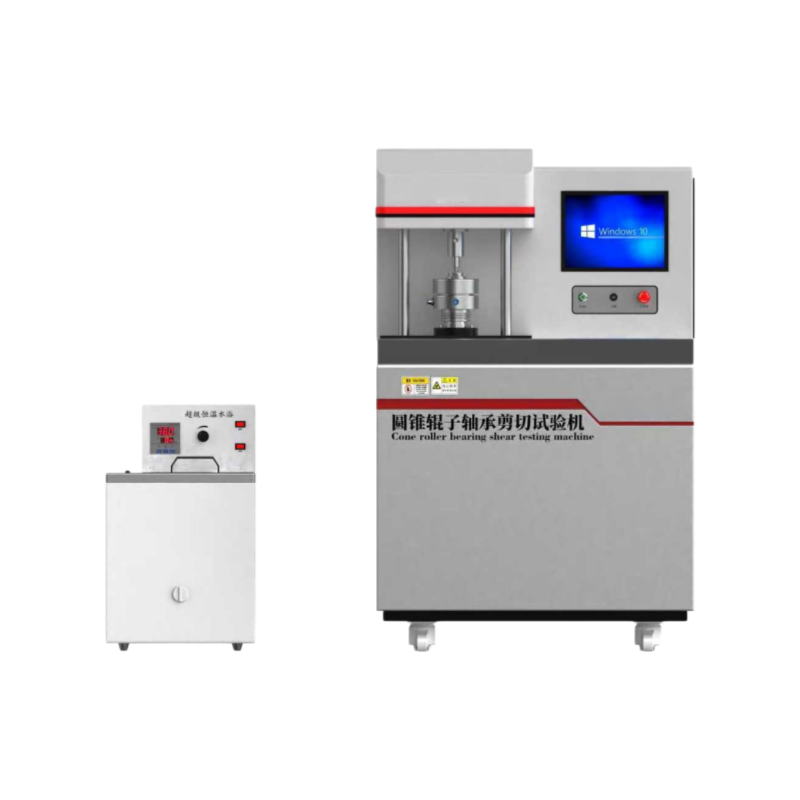 圆锥辊子轴承剪切试验机
