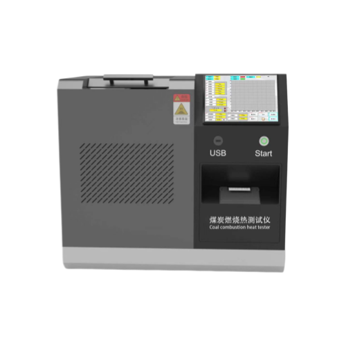 煤炭燃烧热测试仪